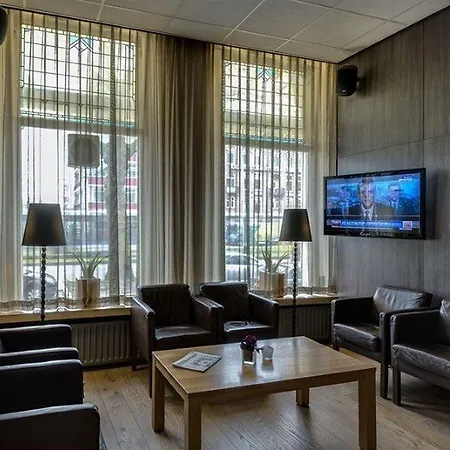 A&o Rotterdam